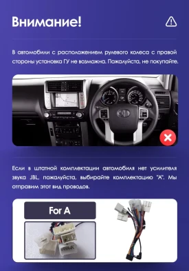 Штатная магнитола Teyes CC3L WiFi 2/32 Toyota Land Cruiser Prado 150 (2009-2013) F1 Тип-C