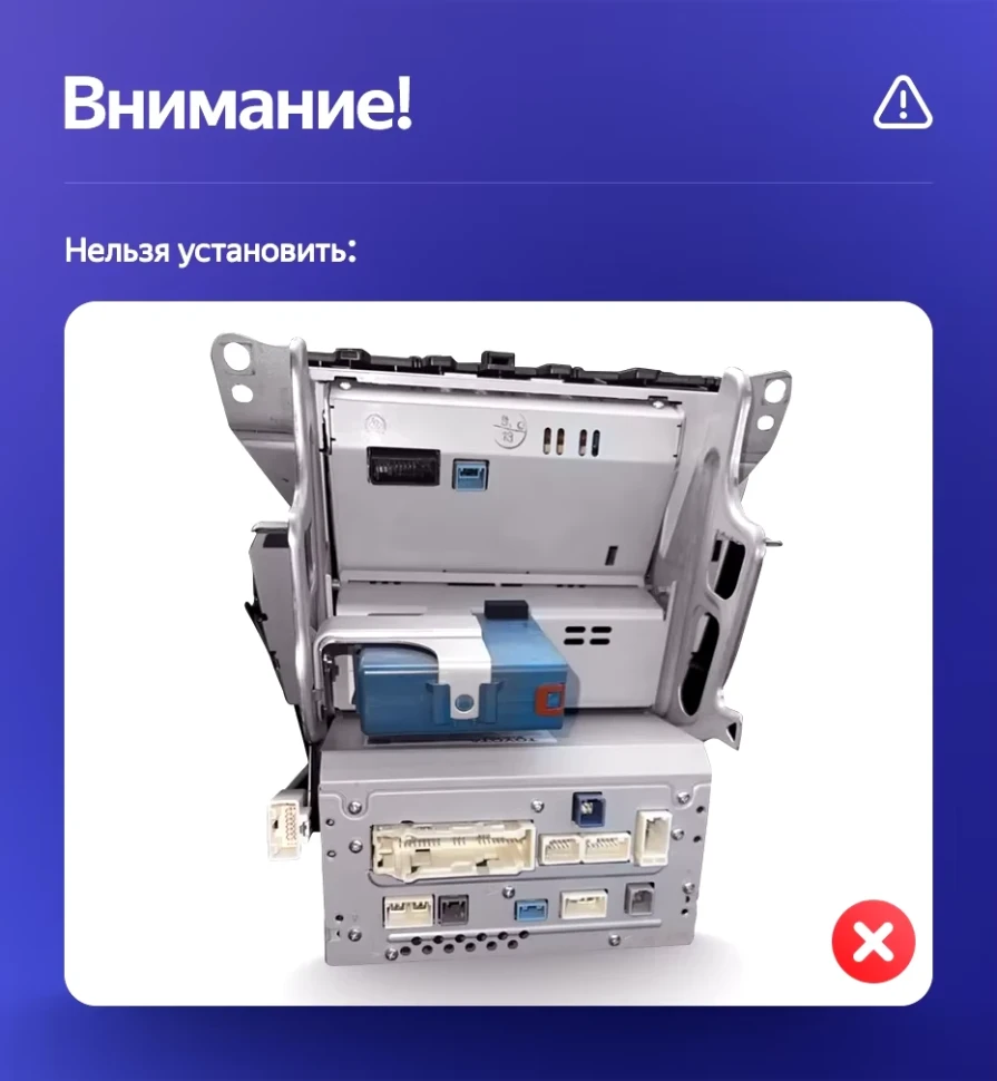 Штатная магнитола Teyes CC3L 4/32 Lexus IS250 XE20 (2005-2013) (Hm) Тип-B