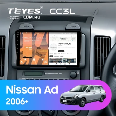 Штатная магнитола Teyes CC3L 4/64 Nissan Ad (2006-2016) Правый руль