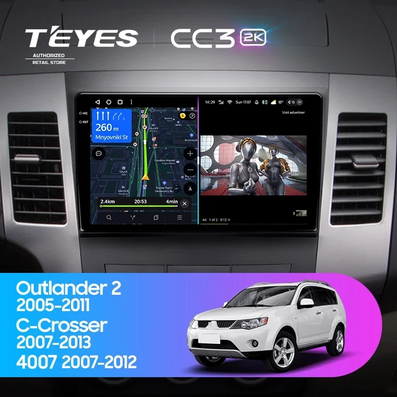 Штатная магнитола Teyes CC3 2K 360 6/128 Peugeot 4007 (2007-2012) Тип-B