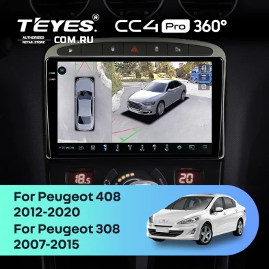 Штатная магнитола Teyes CC4 Pro 360 12/256 Peugeot 408 1 T7 (2012-2020) (Серая)