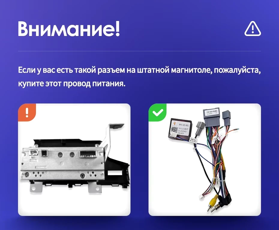 Штатная магнитола Teyes CC3L WiFi 2/32 Honda Fit 3 GP GK (2013-2020) Тип-A