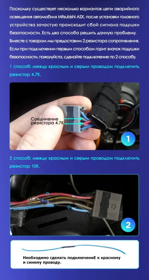 Штатная магнитола Teyes CC2 Plus 4/64 Mitsubishi ASX 1 (2010-2016) Тип-A