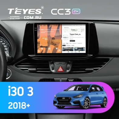 Штатная магнитола Teyes CC3 2K 360 6/128 Hyundai i30 3 (2018-2026)