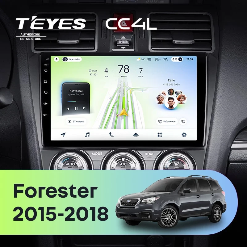 Штатная магнитола Teyes CC4L 6/64 Subaru Forester SJ (2015-2018)