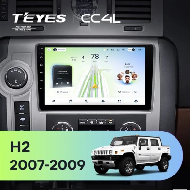 Штатная магнитола Teyes CC4L 6/64 Hummer H2 E85 (2007-2009) F1