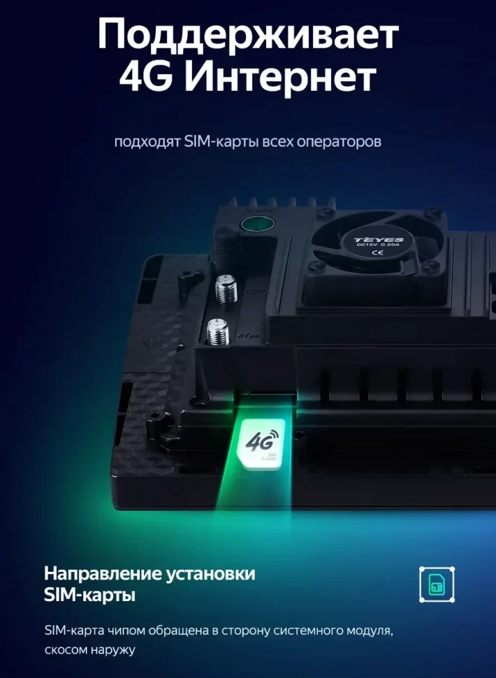 Штатная магнитола Teyes CC3 2K 4/64 Hyundai i30 3 (2018-2026)