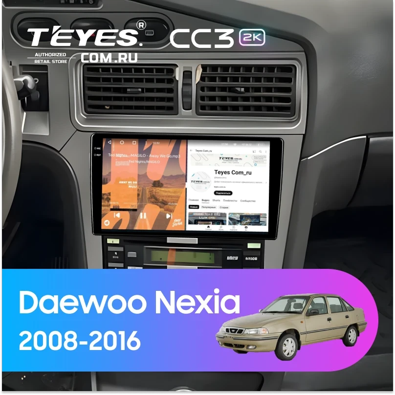 Штатная магнитола Teyes CC3 2K 360 6/128 Daewoo Nexia (2008-2016)