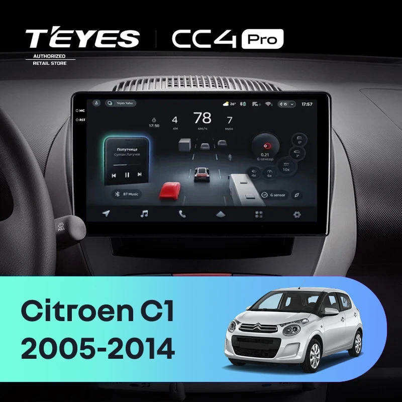 Штатная магнитола Teyes CC4 Pro 8/128 Citroen C1 (2005-2014)