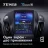 Штатная магнитола Tesla style Teyes TPRO 2 6/128 Ford Escape 3 (2012-2019)