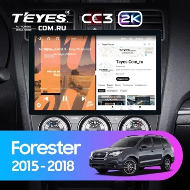 Штатная магнитола Teyes CC3 2K 4/64 Subaru Forester SJ (2015-2018) (11")