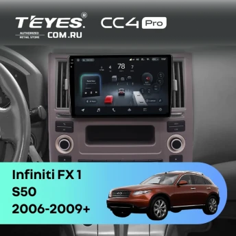 Штатная магнитола Teyes CC4 Pro 12/256 Infiniti FX 1 (S50) (2006-2009)