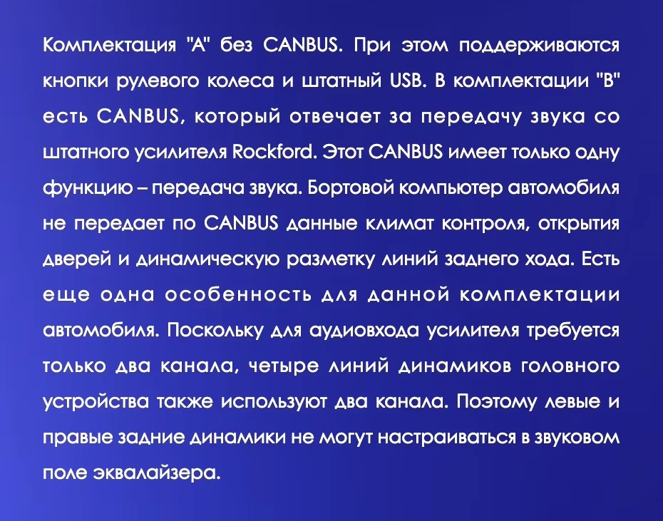 Штатная магнитола Teyes CC3 2K 6/128 Mitsubishi Lancer 10 CY (2007-2012) Тип-B