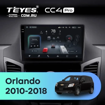 Штатная магнитола Teyes CC4 Pro 8/128 Chevrolet Orlando (2010-2018)