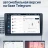 Штатная магнитола Teyes CC4L 4/64 GAC GS7 GS8 (2017-2019)