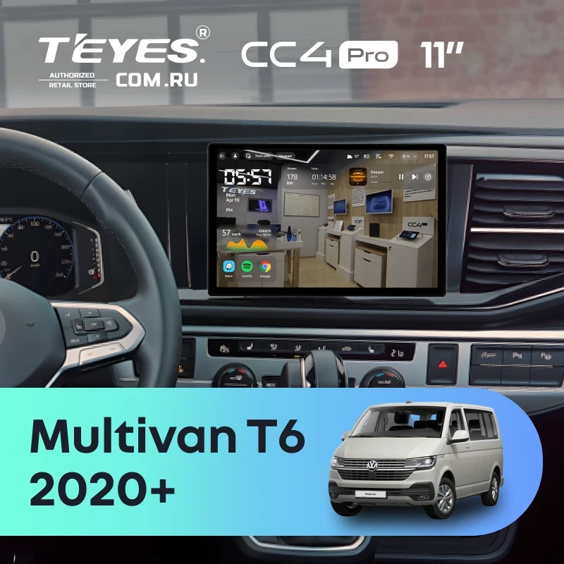 Штатная магнитола Teyes CC4 Pro 8/128 Volkswagen Multivan (T6) 2020+ (11")
