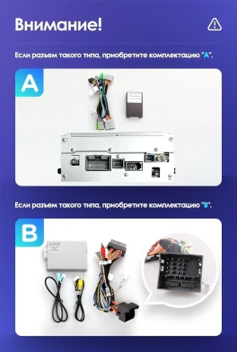 Штатная магнитола Teyes CC3L WiFi 2/32 Volvo XC60 I 1 (2013-2017) Тип-B