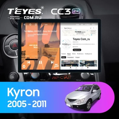 Штатная магнитола Teyes CC3 2K 360 6/128 SsangYong Kyron (2005-2011) (13")