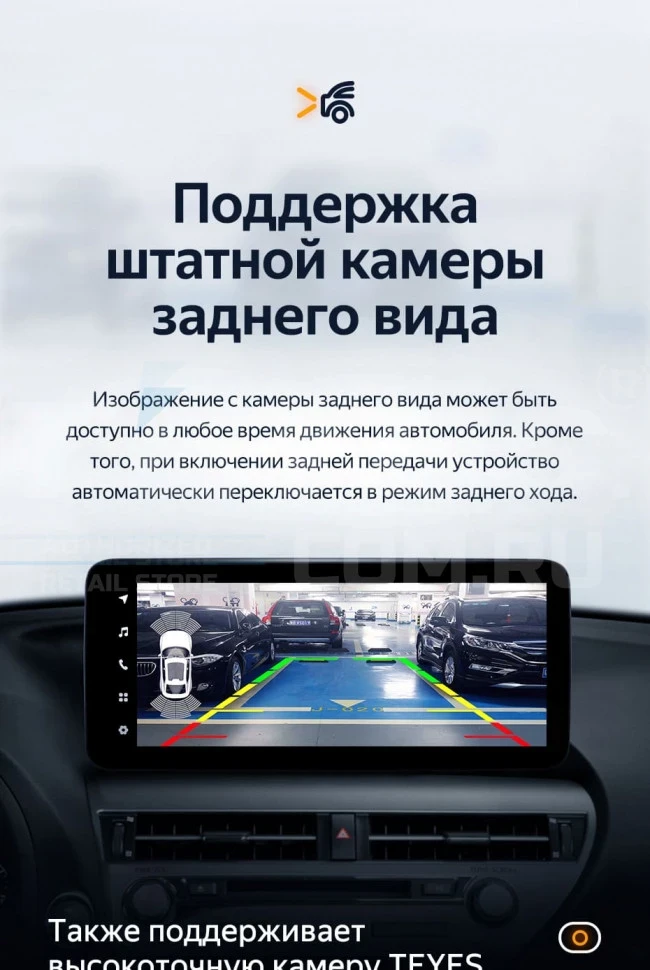 Штатная магнитола Teyes LUX ONE 6/128 Audi A4 B8 (2007-2015) Тип-A