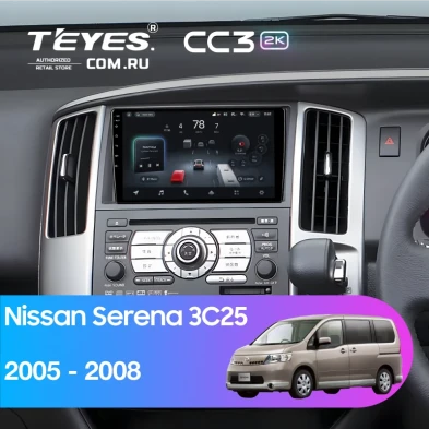 Штатная магнитола Teyes CC3 2K 4/64 Nissan Serena 3 C25 (2005-2008)