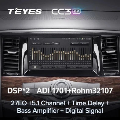 Штатная магнитола Teyes CC3 2K 6/128 Infiniti QX80 (2013-2020)