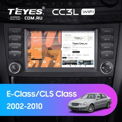 Штатная магнитола Teyes CC3L WiFi 2/32 Mercedes-Benz CLS Class C219 (2004-2010) 7"