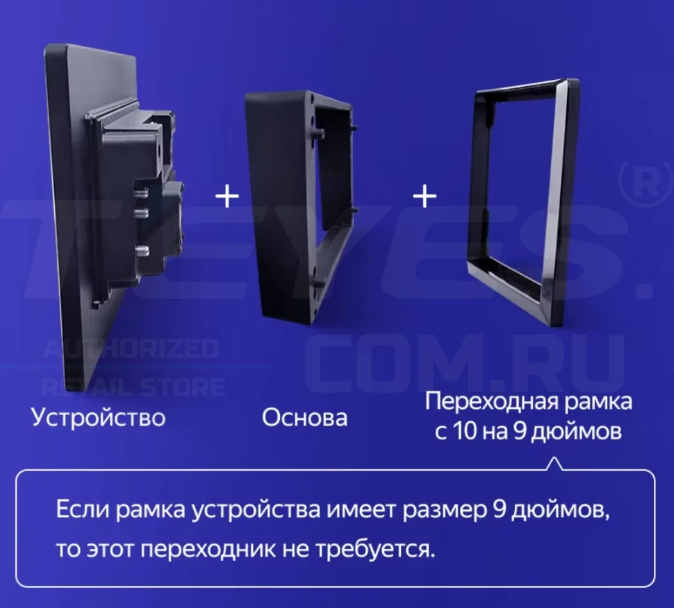 Штатная магнитола Teyes CC4 Pro 12/256 Great Wall Hover M4 (2012-2017) (13")