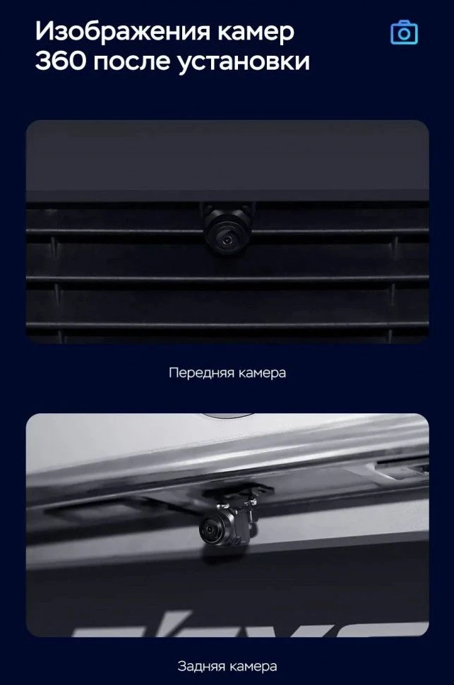 Штатная магнитола Teyes CC3 2K 360 6/128 Nissan Ad (2006-2016) Правый руль