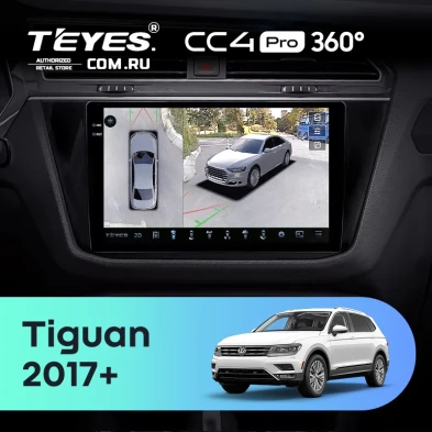 Штатная магнитола Teyes CC4 Pro 360 8/128 Volkswagen Tiguan 2017+