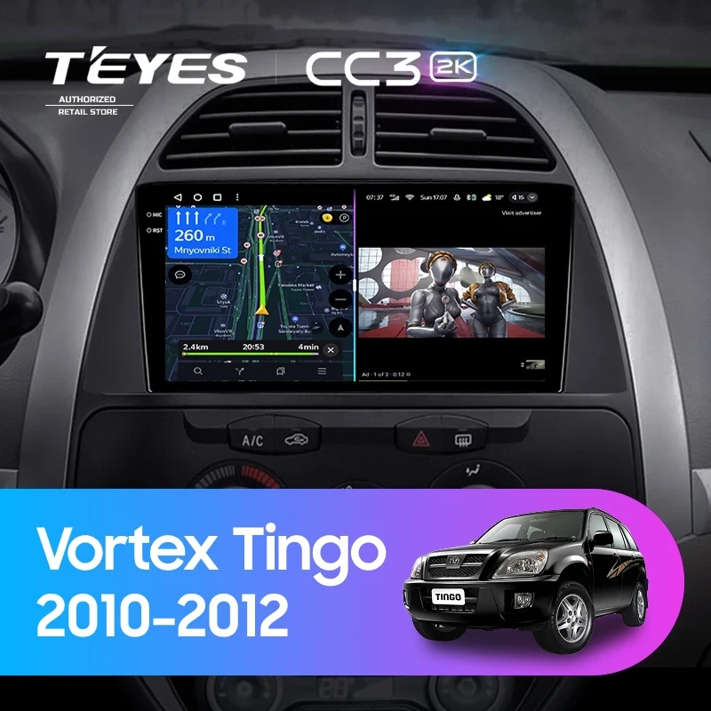 Штатная магнитола Teyes CC3 2K 4/32 Vortex Tingo (2010-2012)