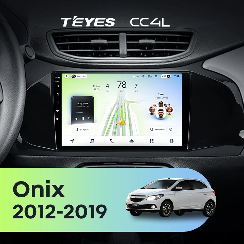Штатная магнитола Teyes CC4L 4/64 Chevrolet Onix (2012-2019)