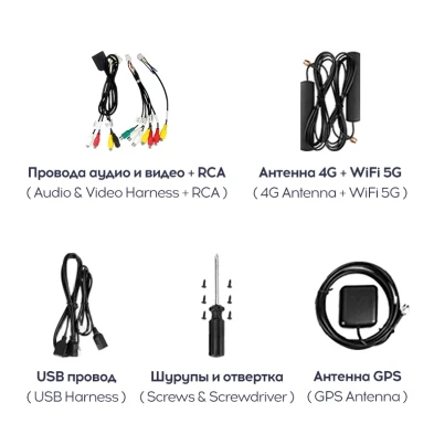 Магнитола 12,3" Teyes LUX ONE FTJ Universal 6\128 (Split System)