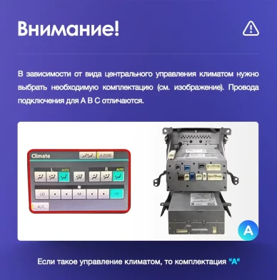 Штатная магнитола Teyes CC3 2K 360 6/128 Toyota Land Cruiser 11 200 (2007-2015) F3 Тип-A