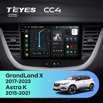 Штатная магнитола Teyes CC4 8/128 Opel Astra K (2015-2021)