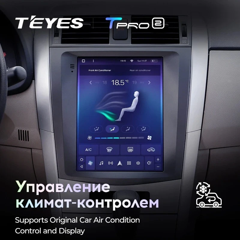 Штатная магнитола Tesla style Teyes TPRO 2 3/32 Toyota Corolla 10 E140 E150 (2006-2013)