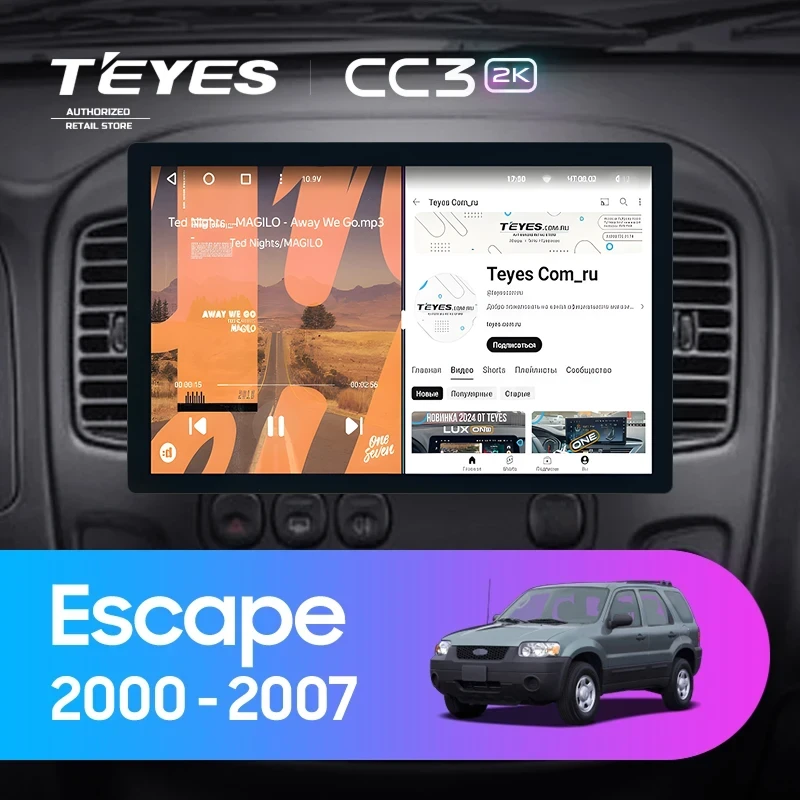 Штатная магнитола Teyes CC3 2K 6/128 Ford Escape (2000-2007) (13")