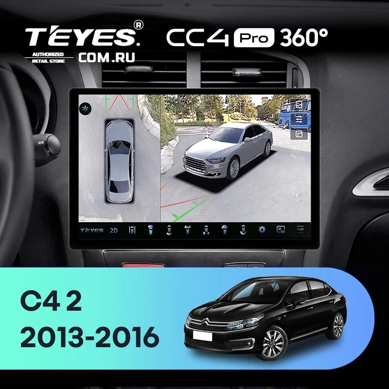 Штатная магнитола Teyes CC4 Pro 360 8/128 Citroen C4 (2013-2016) B7 (11")