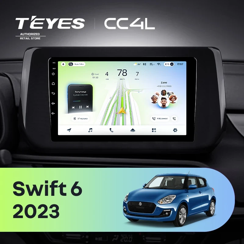 Штатная магнитола Teyes CC4L 6/64 Suzuki Swift 6 (2023-2026)