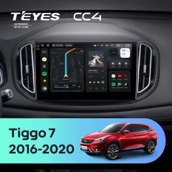 Штатная магнитола Teyes CC4 8/128 Chery Tiggo 7 (2016-2020) F2