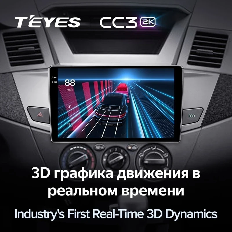 Штатная магнитола Teyes CC3 2K 4/32 Mitsubishi Zinger 2015+